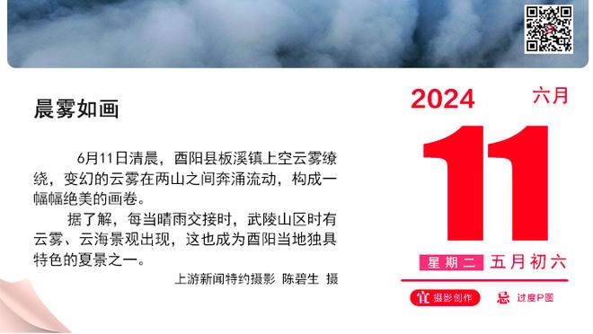 官方：米兰19岁边锋卢卡-罗梅罗租借阿尔梅里亚至赛季结束